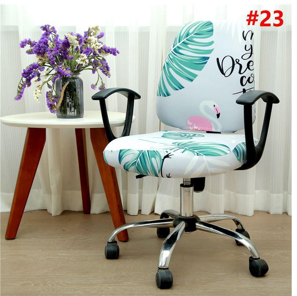 Decorative Computer Office Chair Cover -