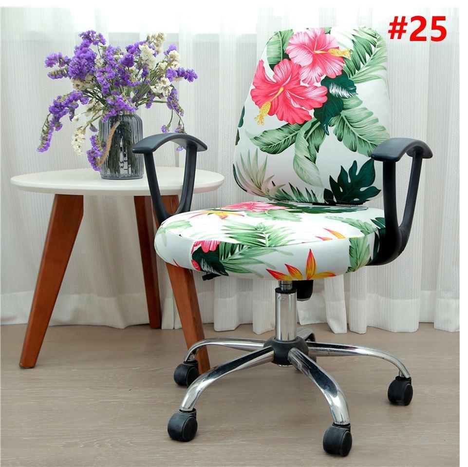 Decorative Computer Office Chair Cover -