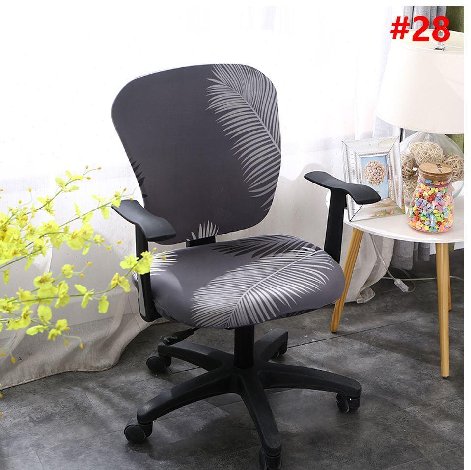 Decorative Computer Office Chair Cover -