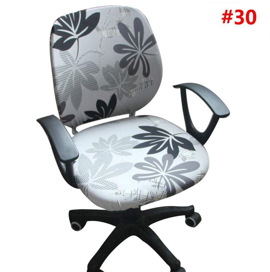 Decorative Computer Office Chair Cover -