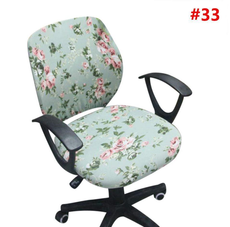 Decorative Computer Office Chair Cover -