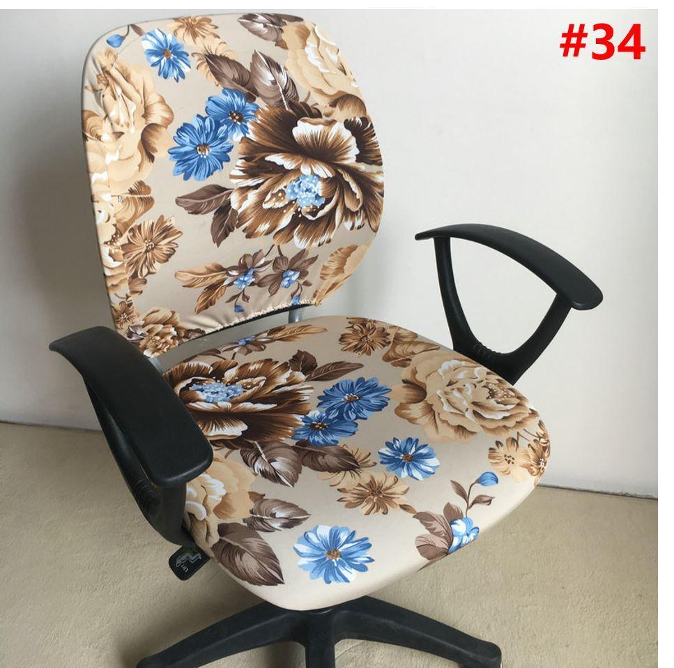 Decorative Computer Office Chair Cover -