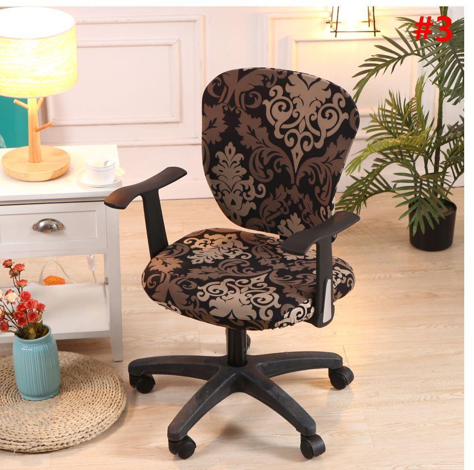 Decorative Computer Office Chair Cover -
