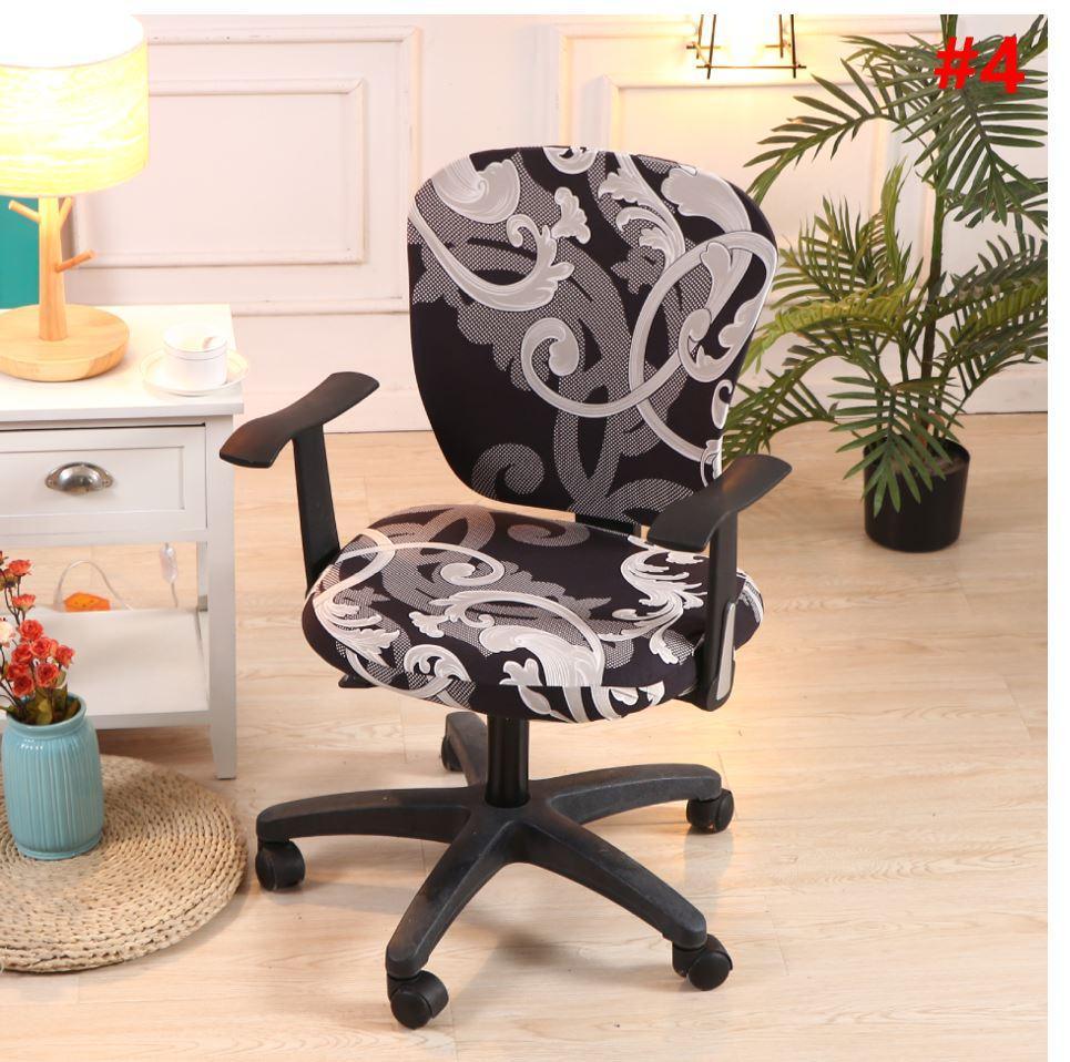 Decorative Computer Office Chair Cover -