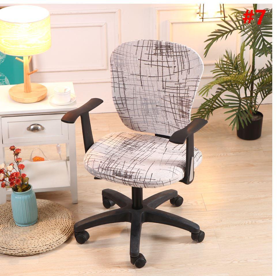 Decorative Computer Office Chair Cover -
