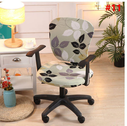 Decorative Computer Office Chair Cover - 