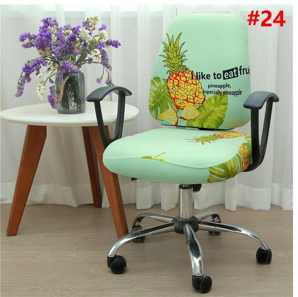 Decorative Computer Office Chair Cover - 