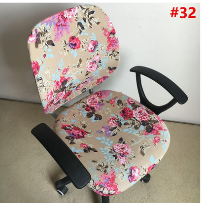 Decorative Computer Office Chair Cover - 