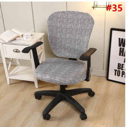 Decorative Computer Office Chair Cover - 