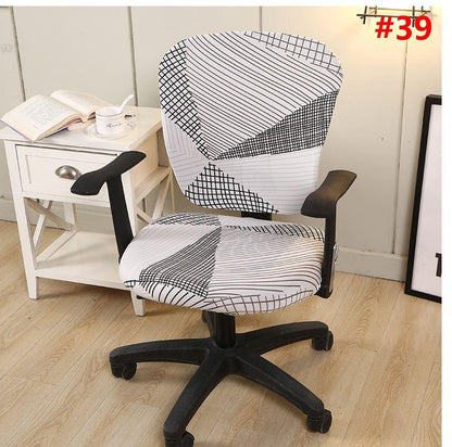 Decorative Computer Office Chair Cover - 