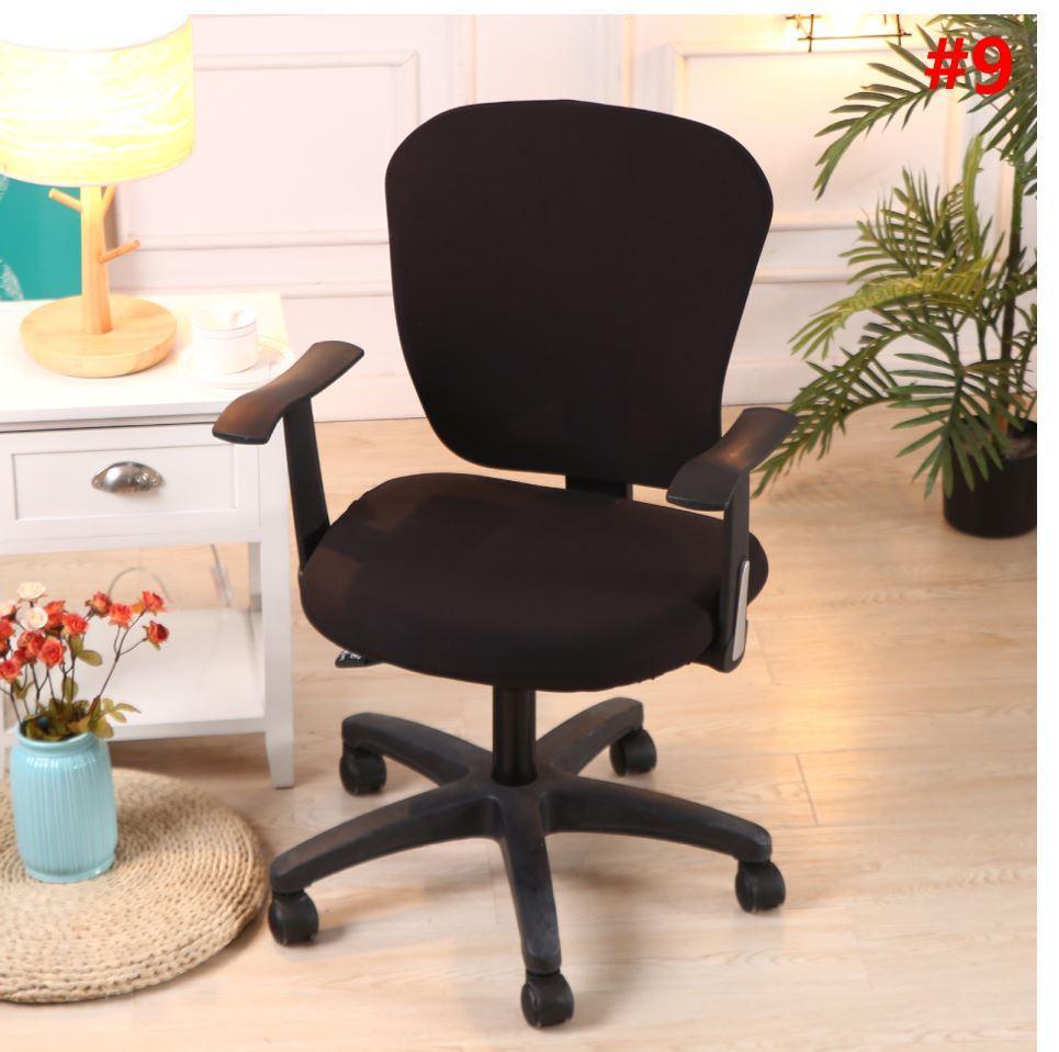 Decorative Computer Office Chair Cover - 